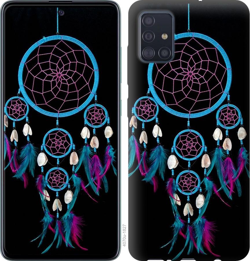 

Чохол на Samsung Galaxy S20 Ловець снів