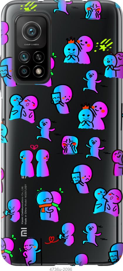 

Чохол на Xiaomi Mi 10T емоції