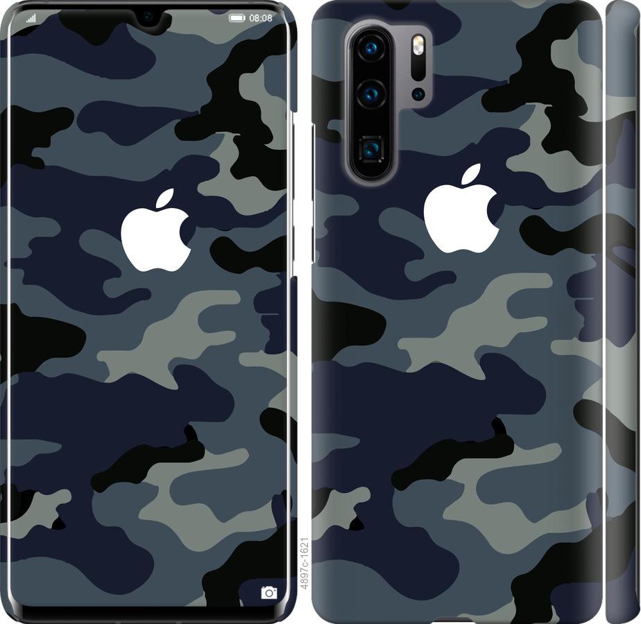 

Чехол на Huawei P30 Pro Камуфляж 1