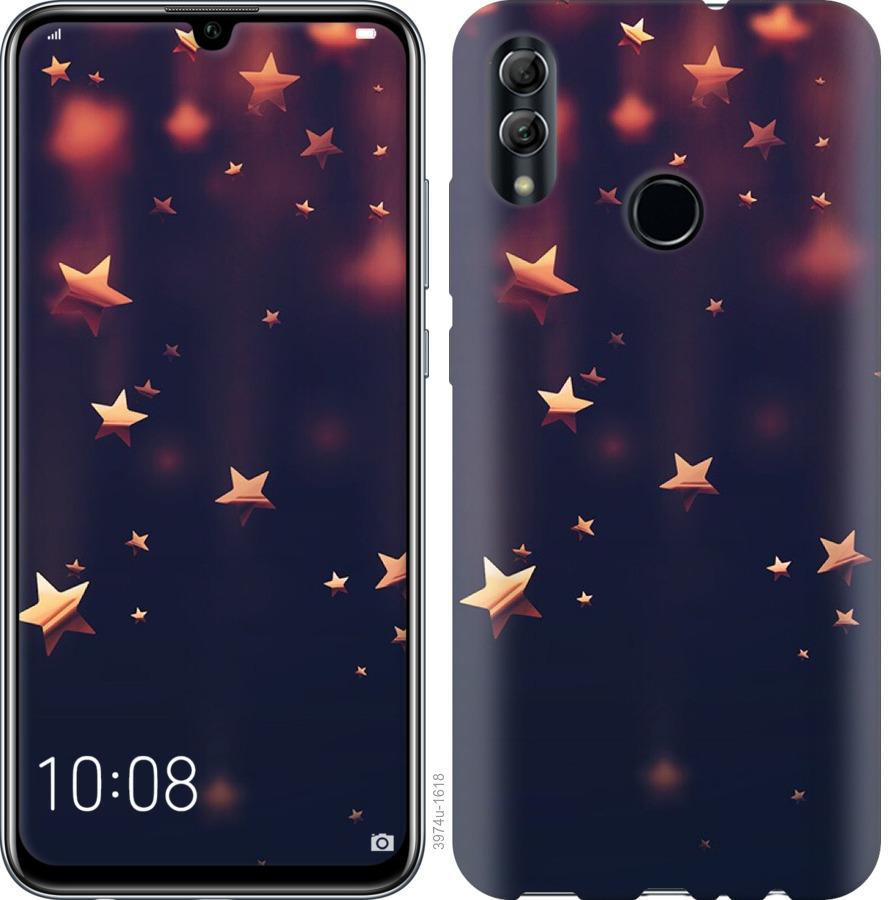 

Чехол на Realme 3 Pro Падающие звезды