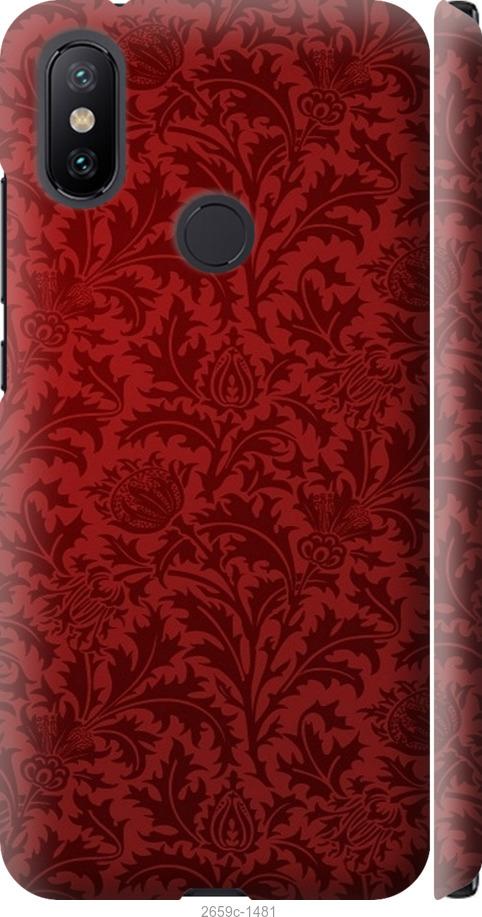 

Чехол на Samsung Galaxy S9 White and black 1