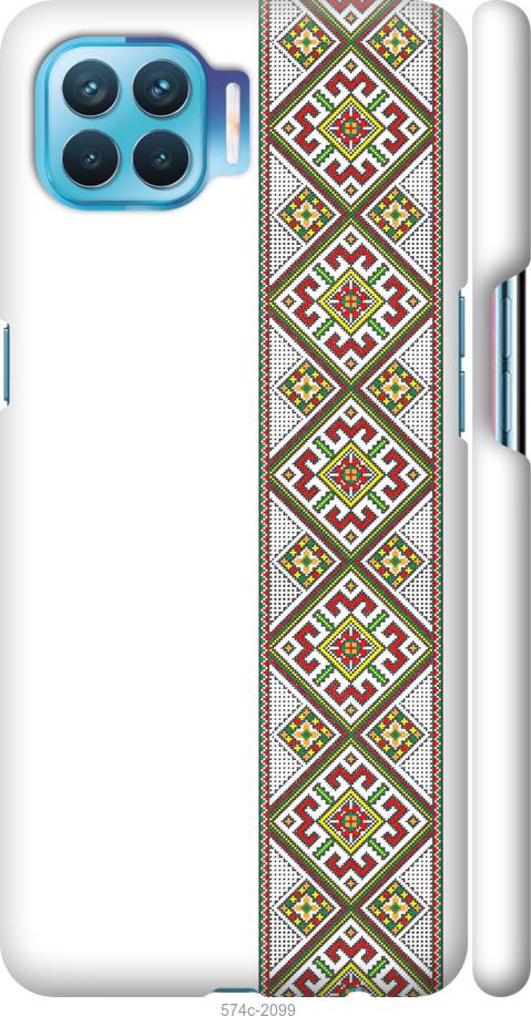

Чехол на Oppo A93 Вышиванка 8