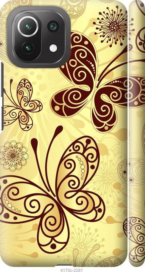 

Чехол на Samsung Galaxy S9 White and black 1