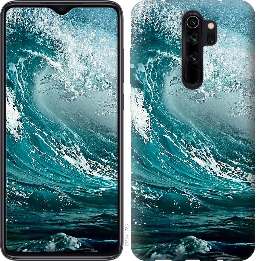 

Чохол на Xiaomi Redmi 9 Морська хвиля