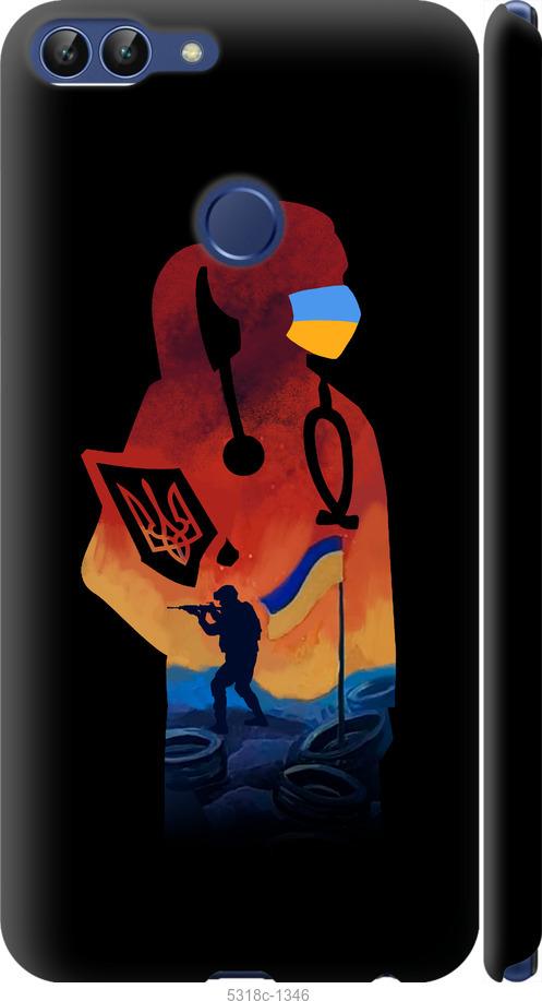 

Чехол на Huawei P Smart Врач-волонтер