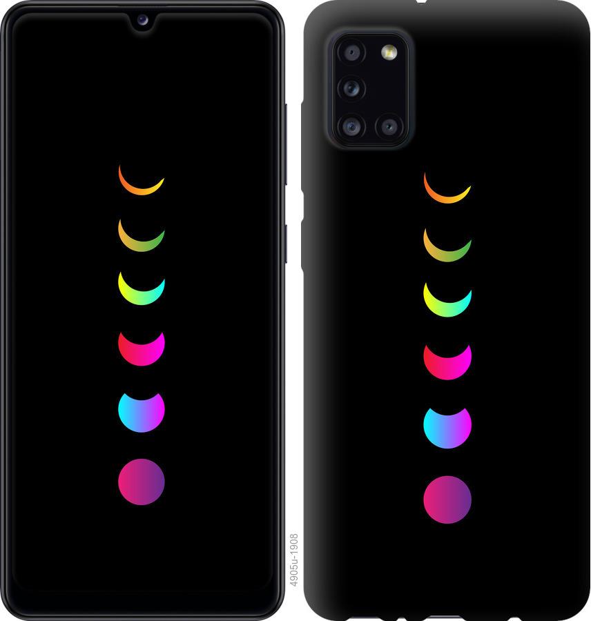 

Чехол на Huawei Y5p Laser Moon Eclipse