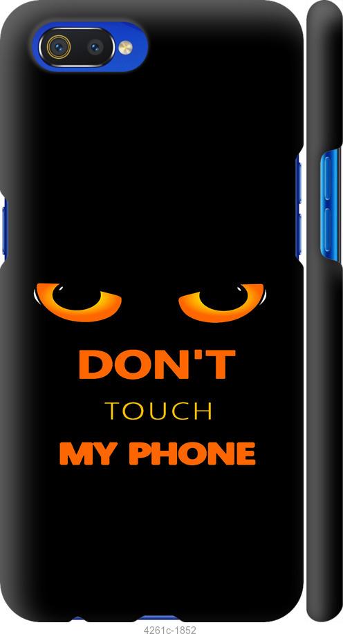 

Чехол на Realme C2 Don't touch the phone
