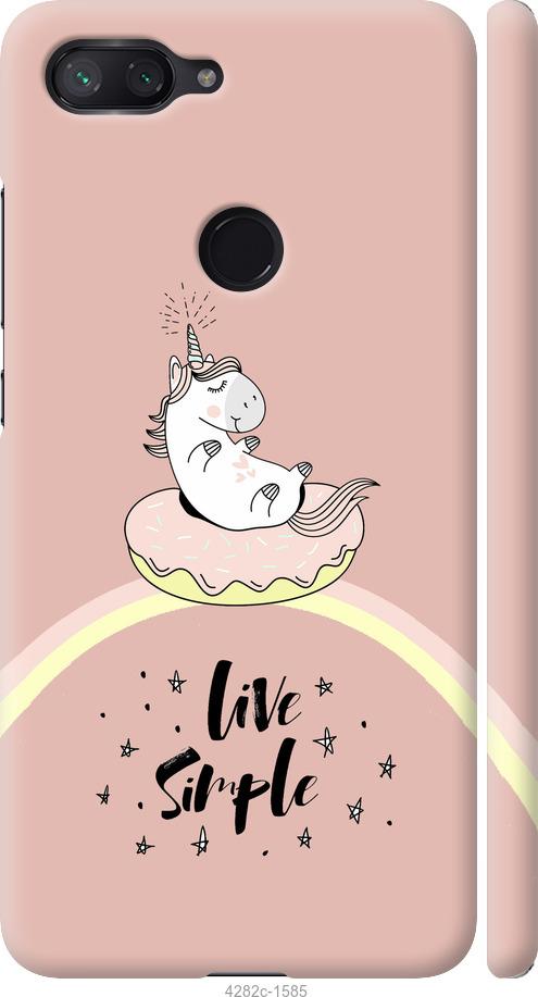 

Чехол на Xiaomi Mi 8 Lite Единорожка в пончике