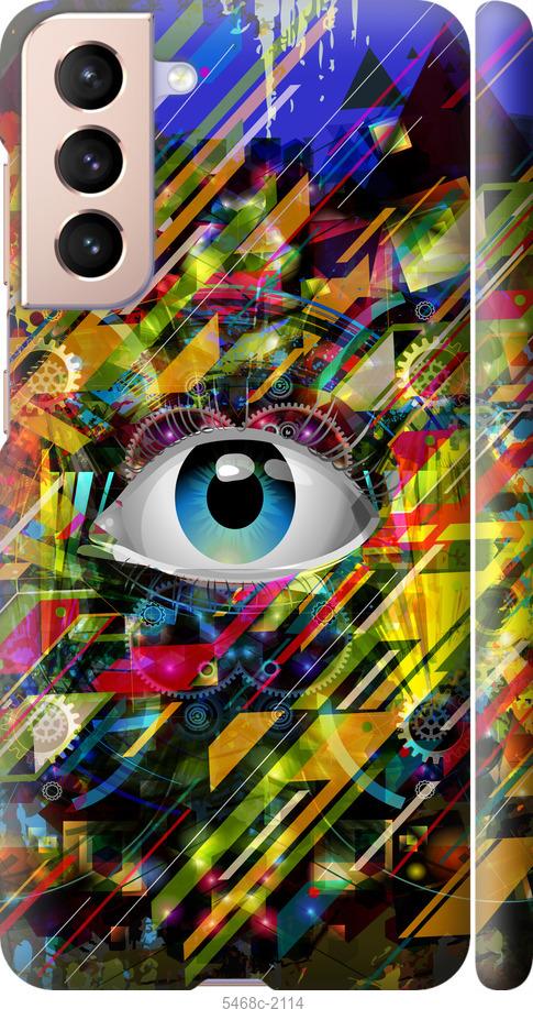 

Чохол на Samsung Galaxy S21 Абстрактне око