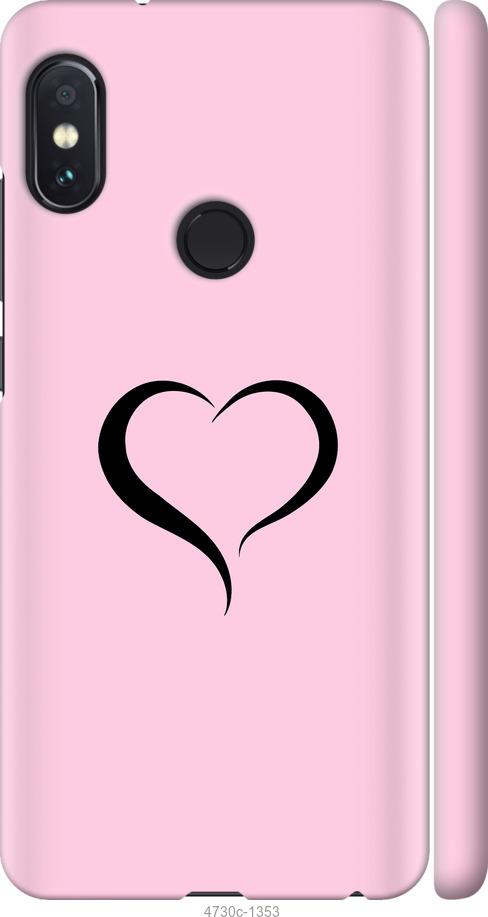 

Чехол на Xiaomi Redmi Note 5 Pro Сердце 1