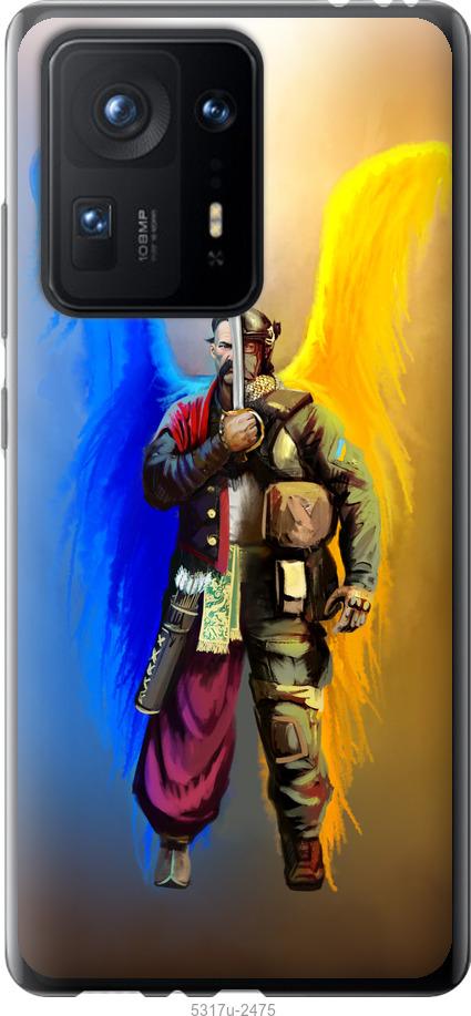 

Чехол на Xiaomi Mix 4 Воин-Ангел
