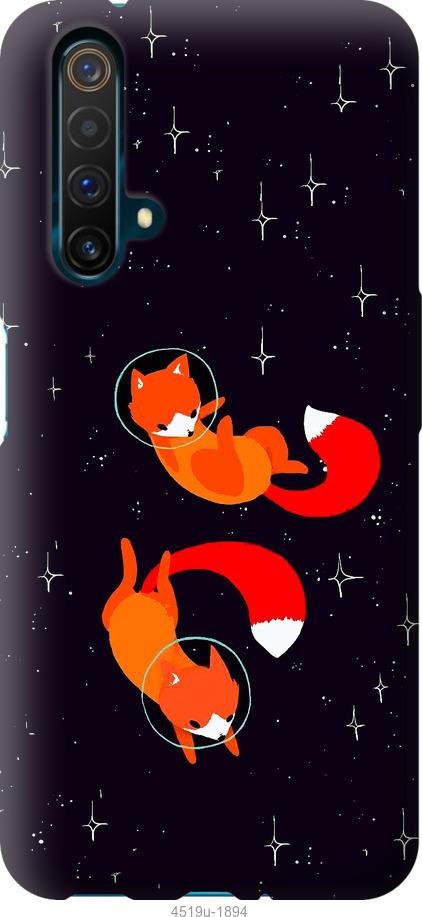 

Чехол на Realme X50 Лисички в космосе