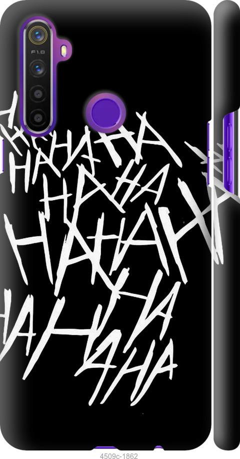 

Чехол на Samsung Galaxy S9 White and black 1