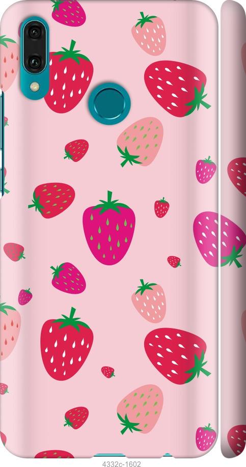 

Чехол на Huawei Y9 2019 Клубнички