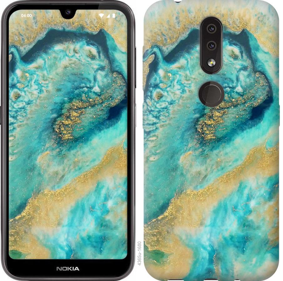 

Чехол на Nokia 4.2 Green marble