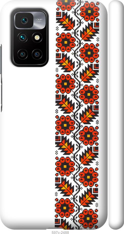 

Чохол на Xiaomi Redmi 10 Вишиванка 29