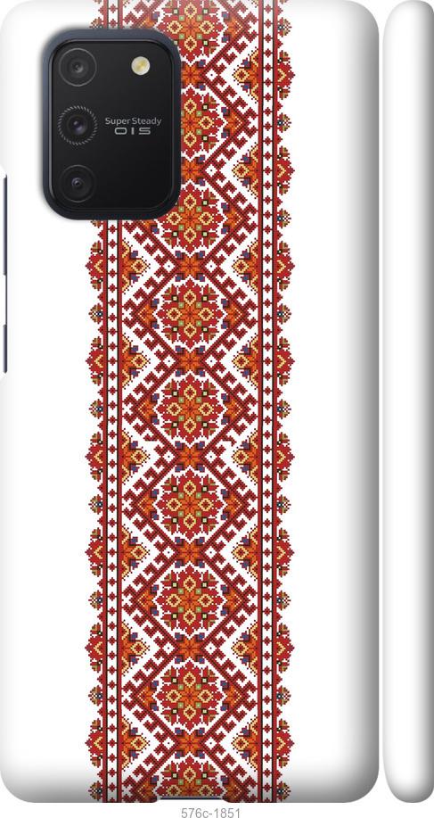 

Чохол на Samsung Galaxy S10 Lite 2020 Вишиванка 9