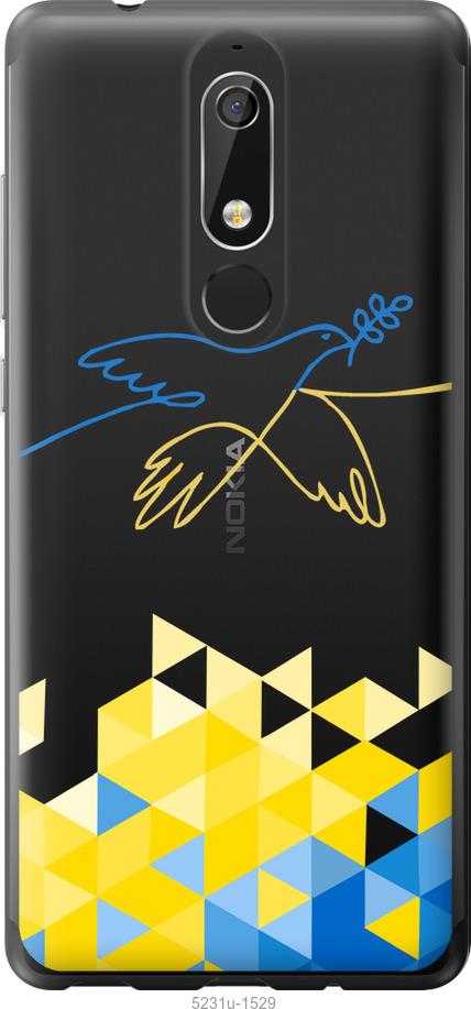 

Чохол на Nokia 5.1 Птица мира