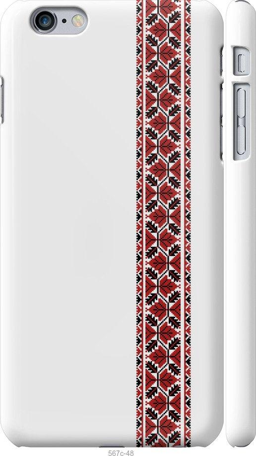

Чохол на iPhone 6s Plus Вишиванка 2