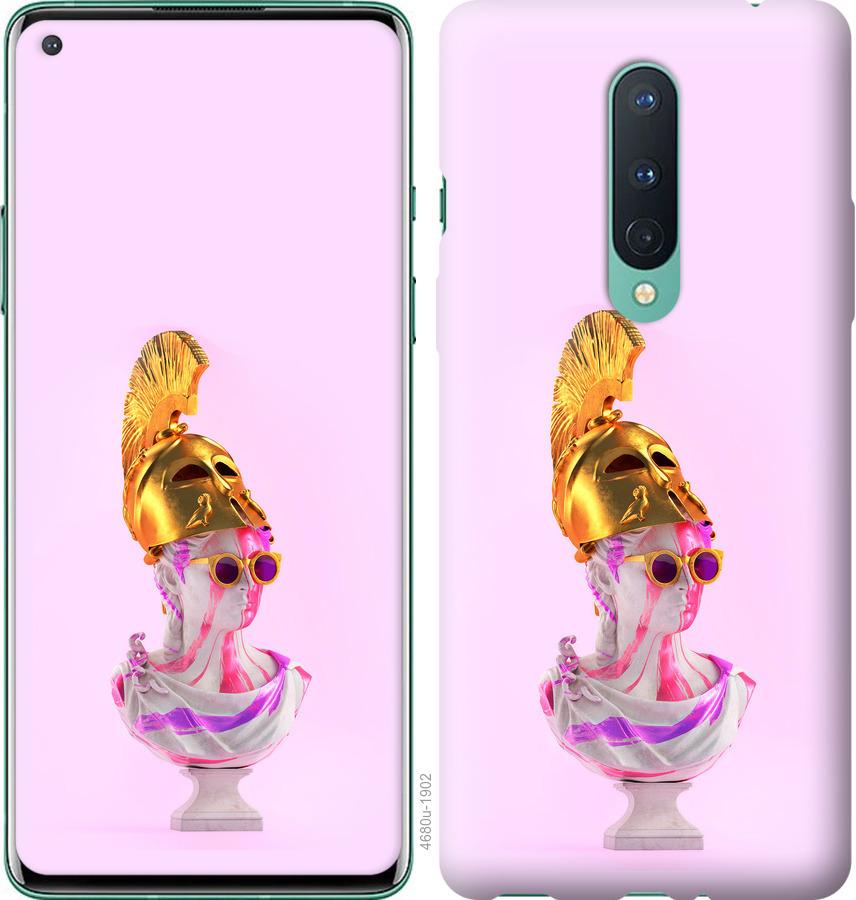 

Чохол на OnePlus 8 Арт