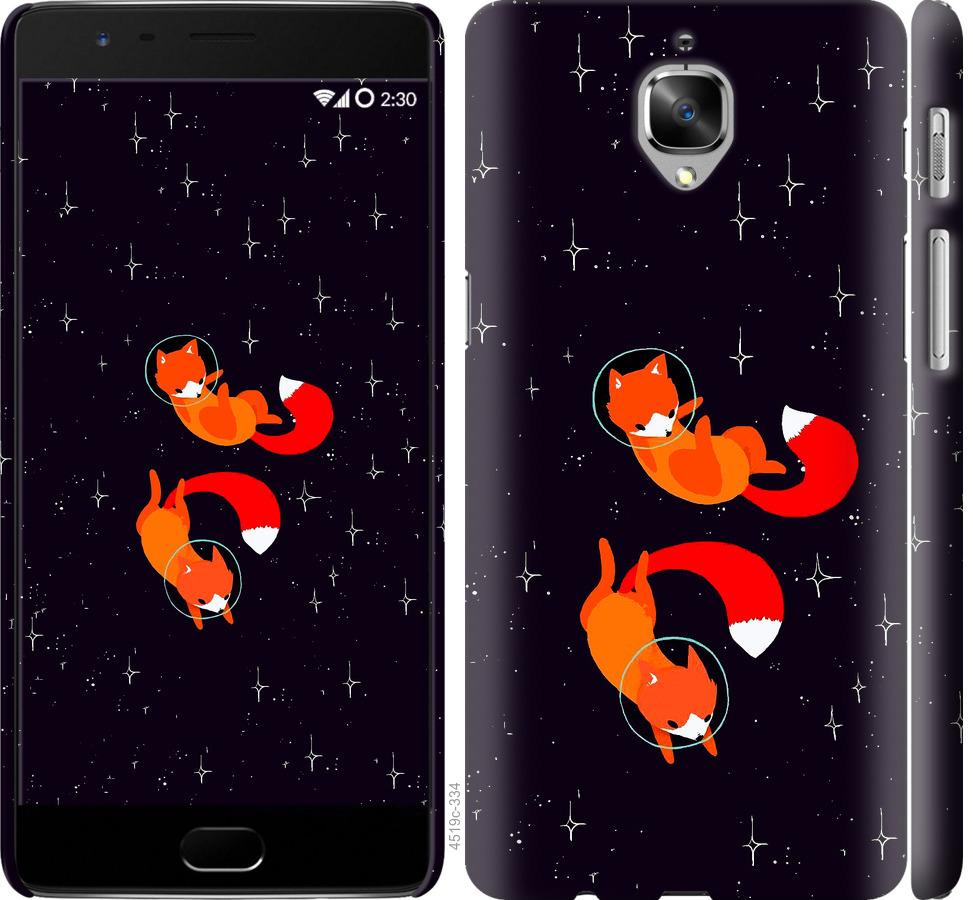 

Чохол на OnePlus 3 Лисиці в космосі