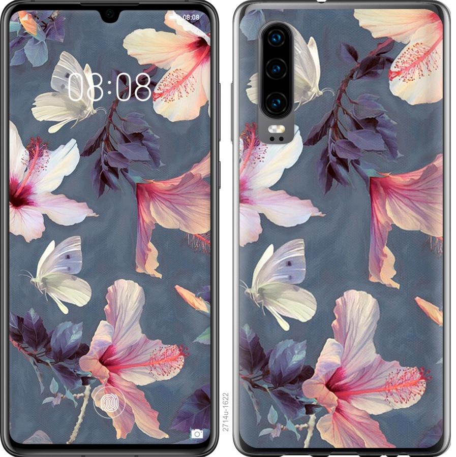 

Чохол на Xiaomi Mi 9 SE Намальовані квіти