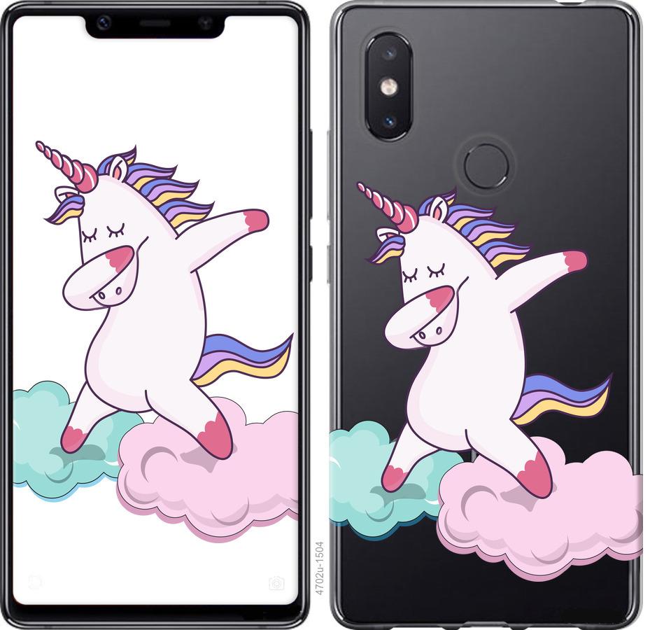 

Чохол на Xiaomi Mi8 SE єдиноріг