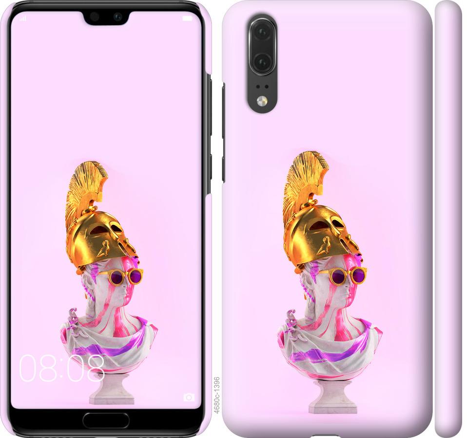 

Чохол на Huawei P20 Арт