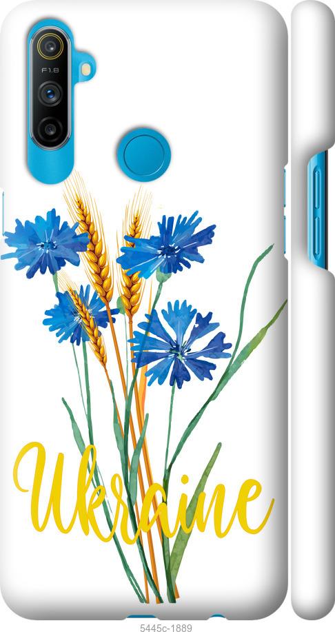 

Чохол на Realme C3 Ukraine v2