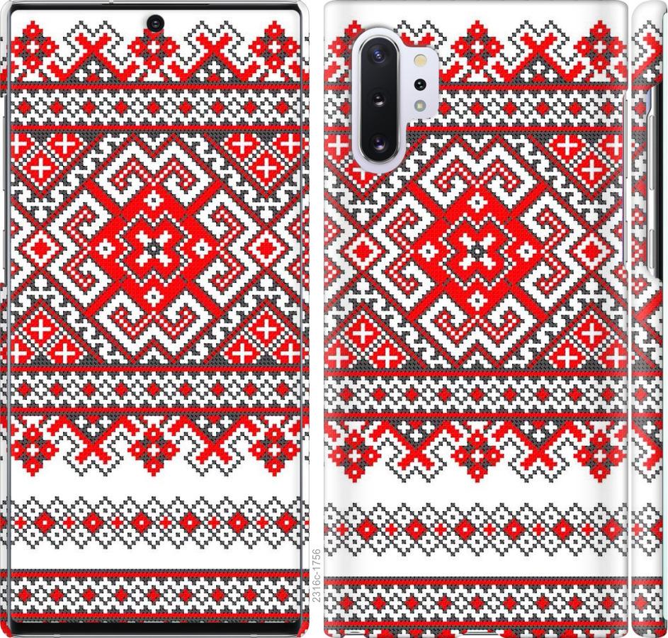 

Чохол на Samsung Galaxy Note 10 Plus Вишиванка