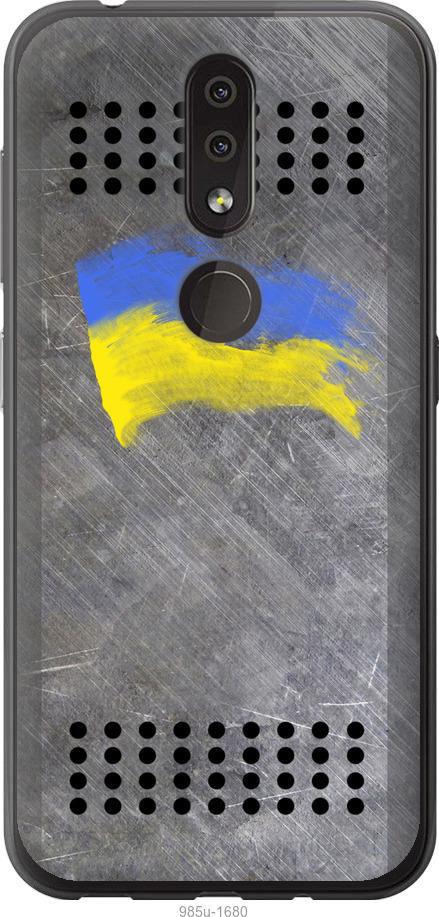 

Чехол на Nokia 4.2 Щит 1