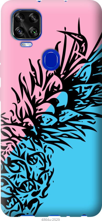 

Чехол на ZTE Blade V2020 Ананас 1