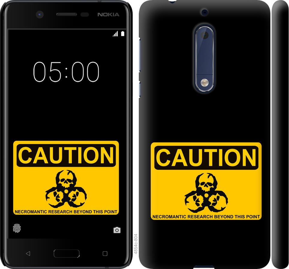 

Чехол на Nokia 5 biohazard 36