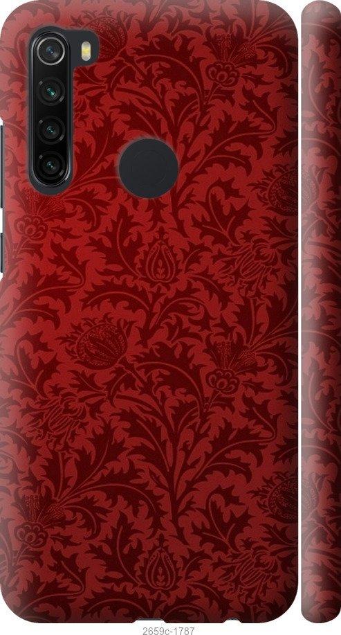

Чехол на Samsung Galaxy S9 White and black 1
