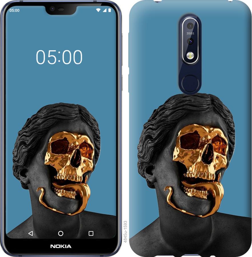 Чехол на Nokia 7.1 Sculptures