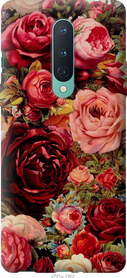 

Чехол на OnePlus 8 Цветущие розы