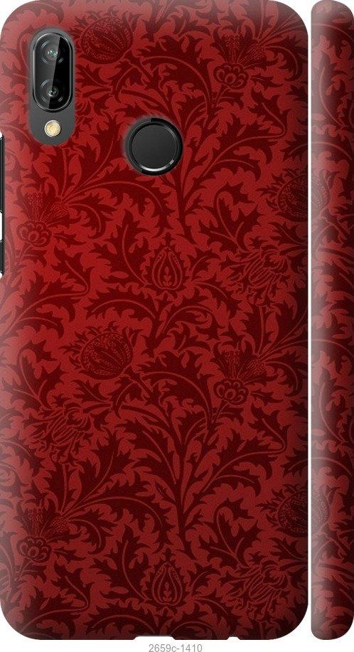 

Чехол на Samsung Galaxy S9 White and black 1