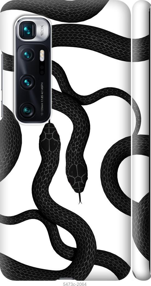 

Чехол на Xiaomi Mi 10 Ultra Змеи
