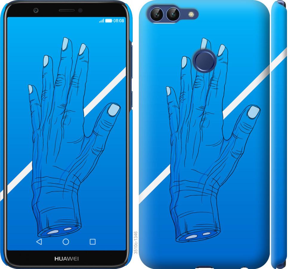 

Чехол на Huawei P Smart Синий, Рука, Линия, Градиент, Зомби, Глубина
