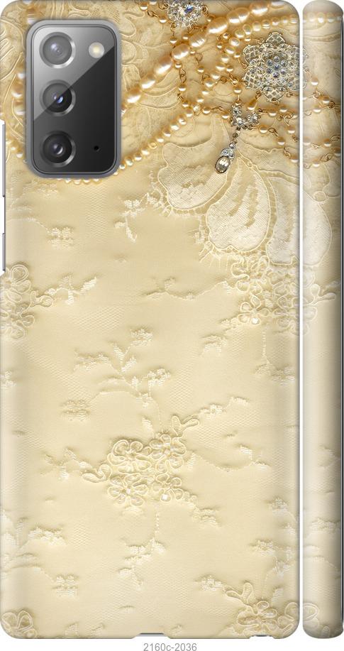

Чехол на Samsung Galaxy Note 20 Кружевной орнамент