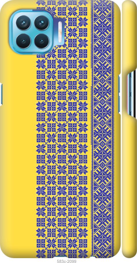 

Чехол на Oppo A93 Вышиванка 16