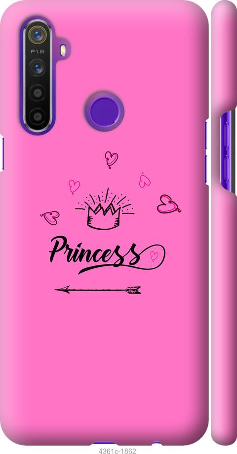 

Чехол на Samsung Galaxy S9 White and black 1