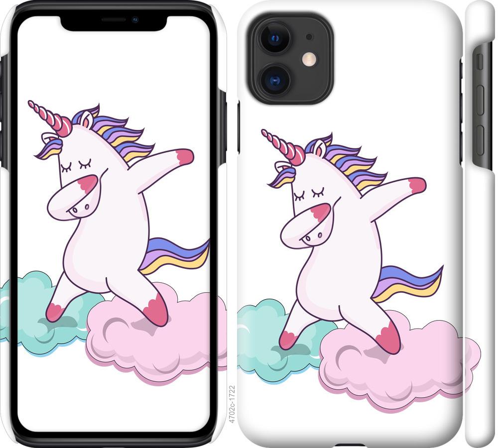 

Чохол на iPhone 11 єдиноріг