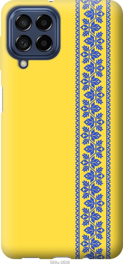 

Чохол на Samsung Galaxy M53 M536B Вишиванка 4