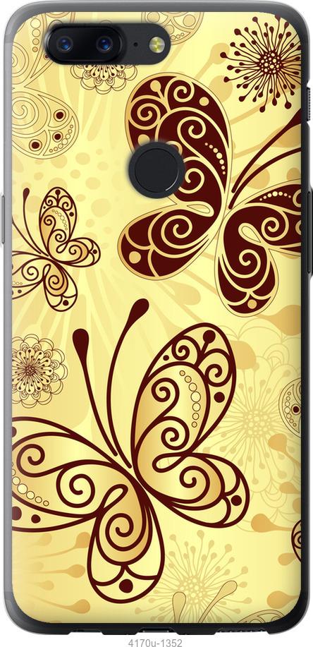 

Чехол на Samsung Galaxy S9 White and black 1