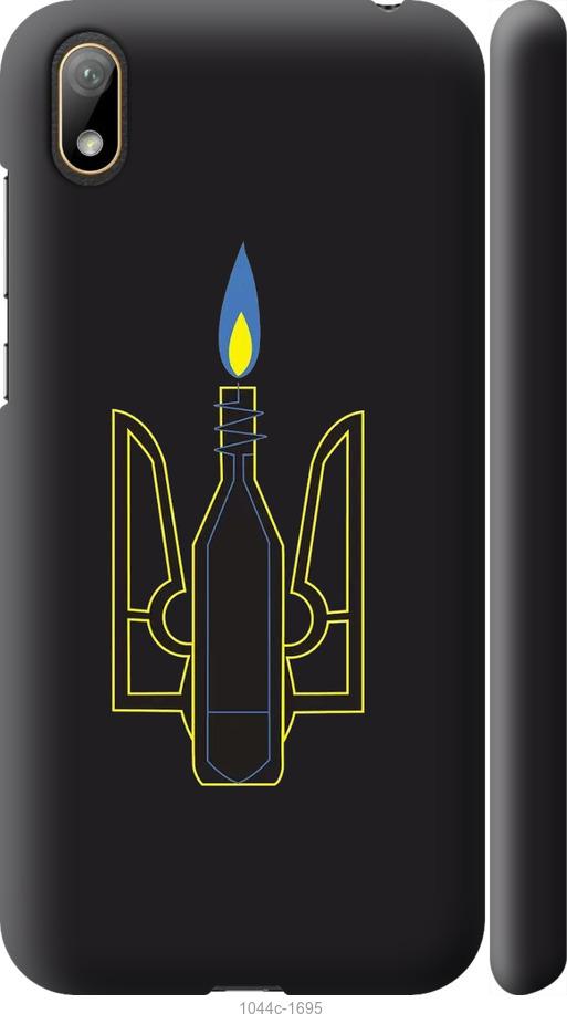 

Чехол на Huawei Y5 2019 Коктейль Молотова