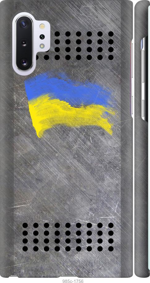 

Чохол на Samsung Galaxy Note 10 Plus Щит 1