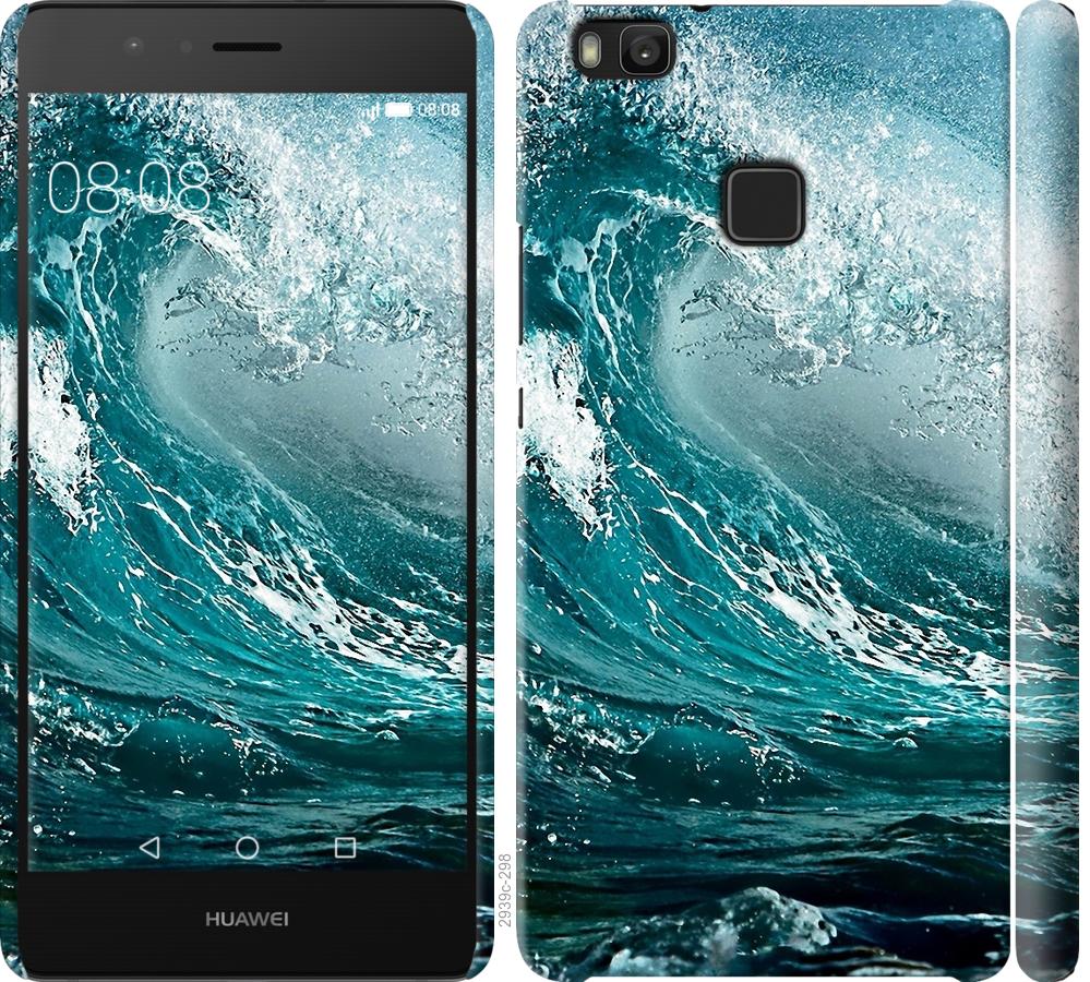 

Чохол на Huawei P9 Lite Морська хвиля