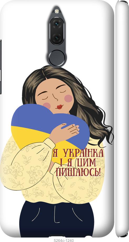 

Чехол на Huawei Mate 10 Lite Украинка v2