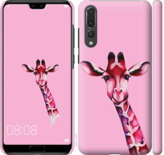 

Чохол на Huawei P20 Pro Рожева жирафа